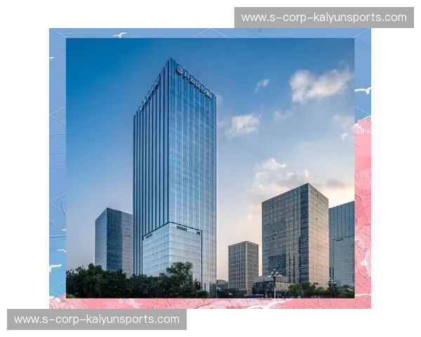 开云中心——奢华与创新的完美融合