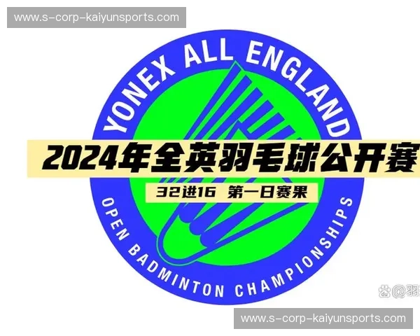 羽毛球比分查询，让你第一时间掌握精彩赛事！